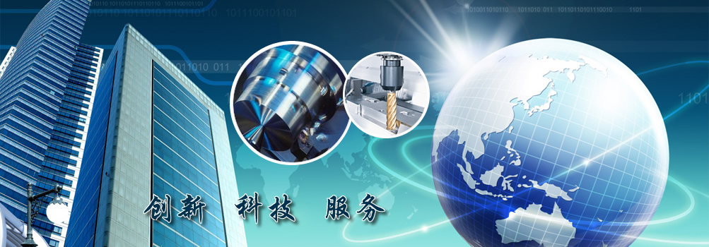 濰坊家緣家政服務(wù)有限公司